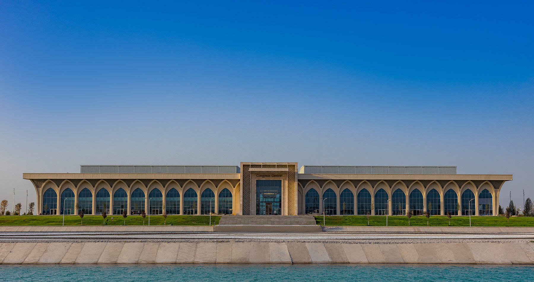 Congress Center
