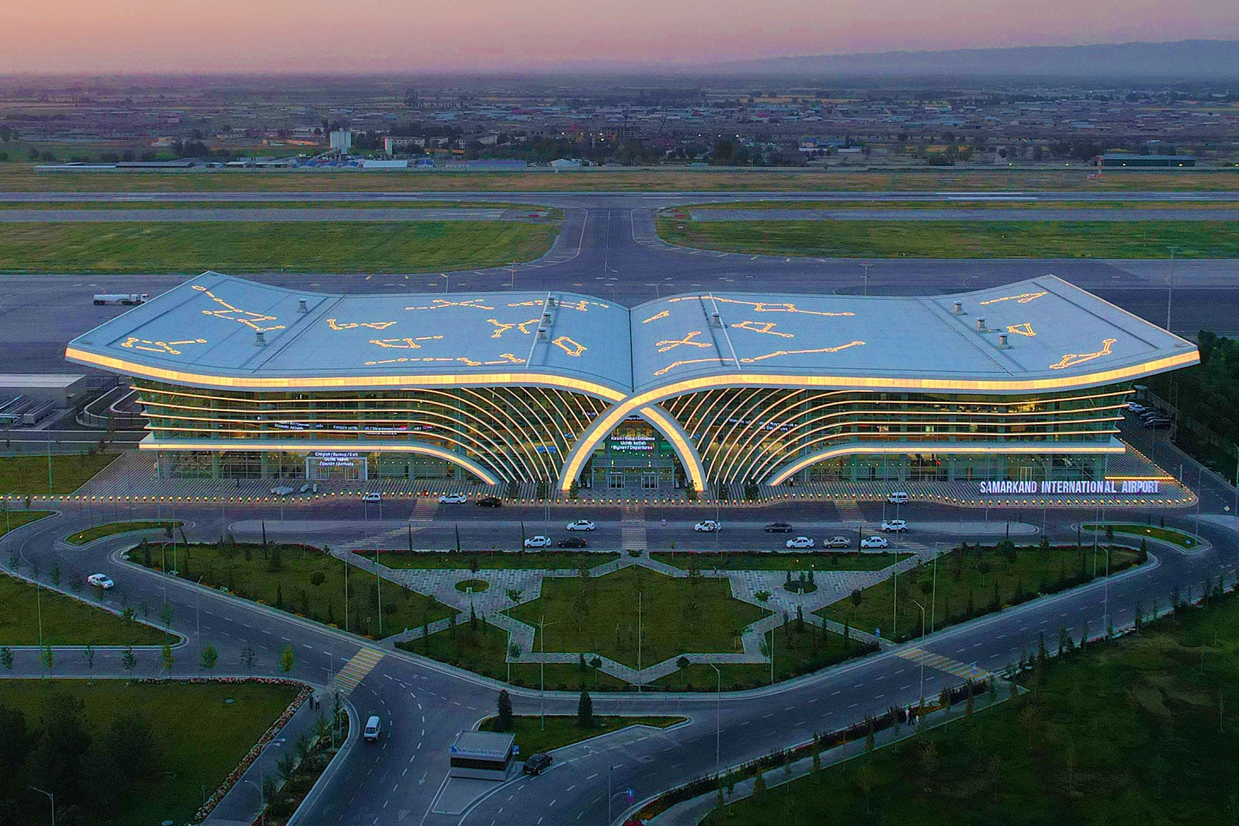 Международный аэропорт Самарканда