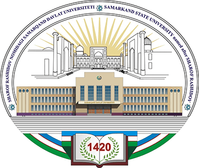 Самаркандский Государственный Университет
