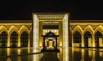 Congress Center