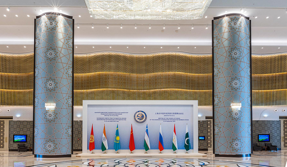 Congress Center